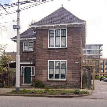 buitenzijde van het pand